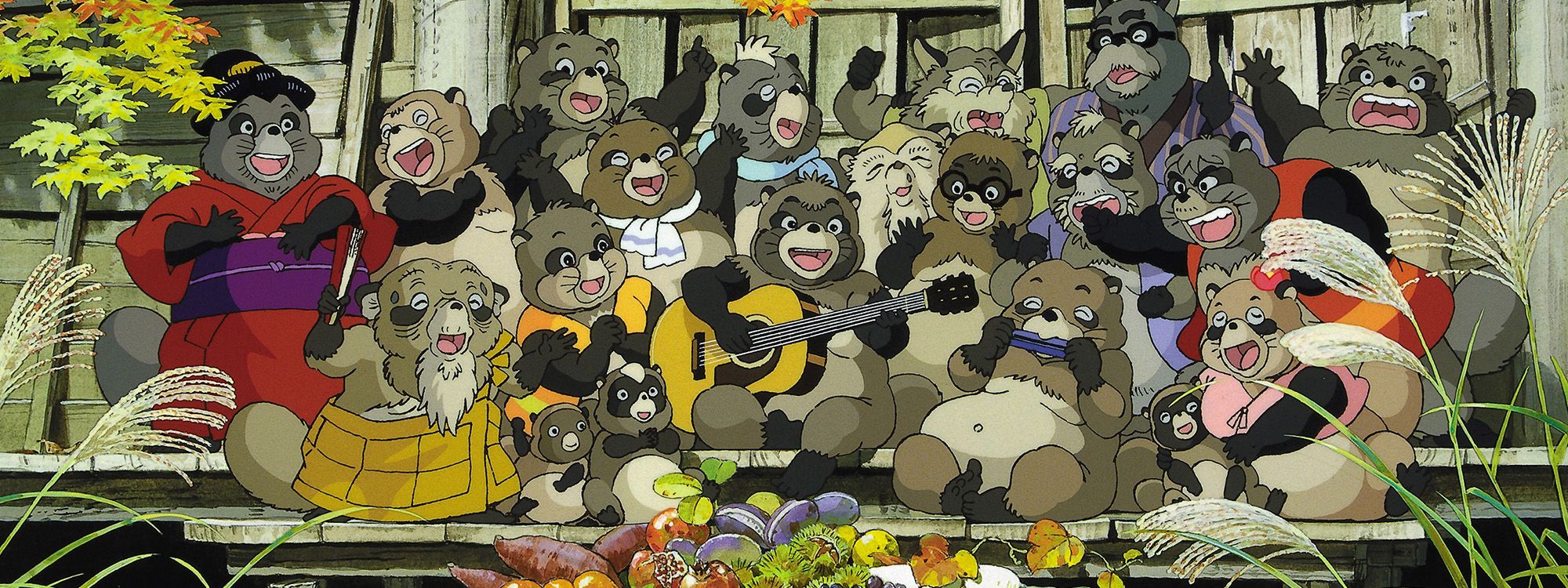 Pom Poko